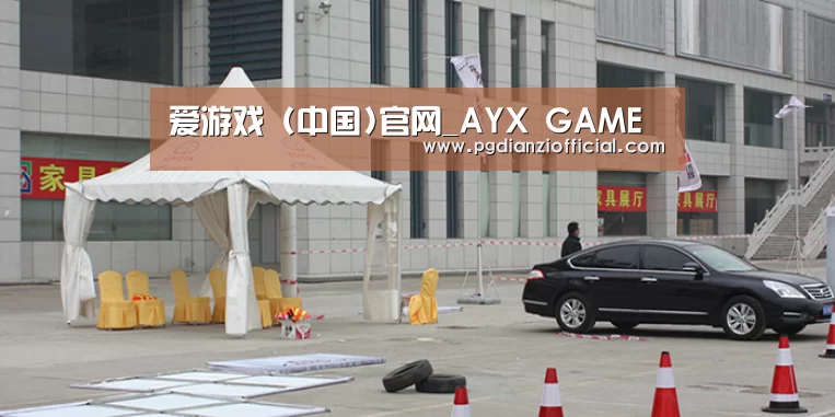 案例标题六