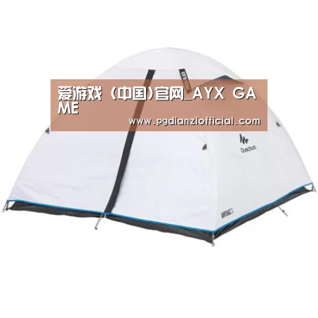 产品中心标题五
