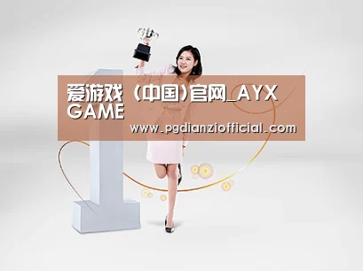 荣誉资质标题七