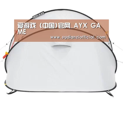 产品中心标题九